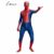 Costume spiderman homecoming uomo